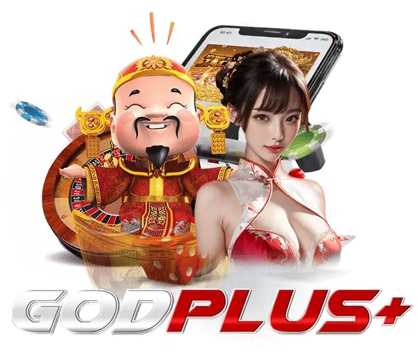 godplus